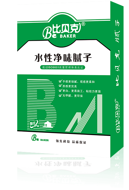 比贝克、卡米洛产品系列